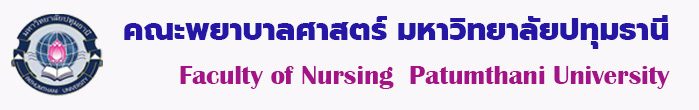 PTU Nursing