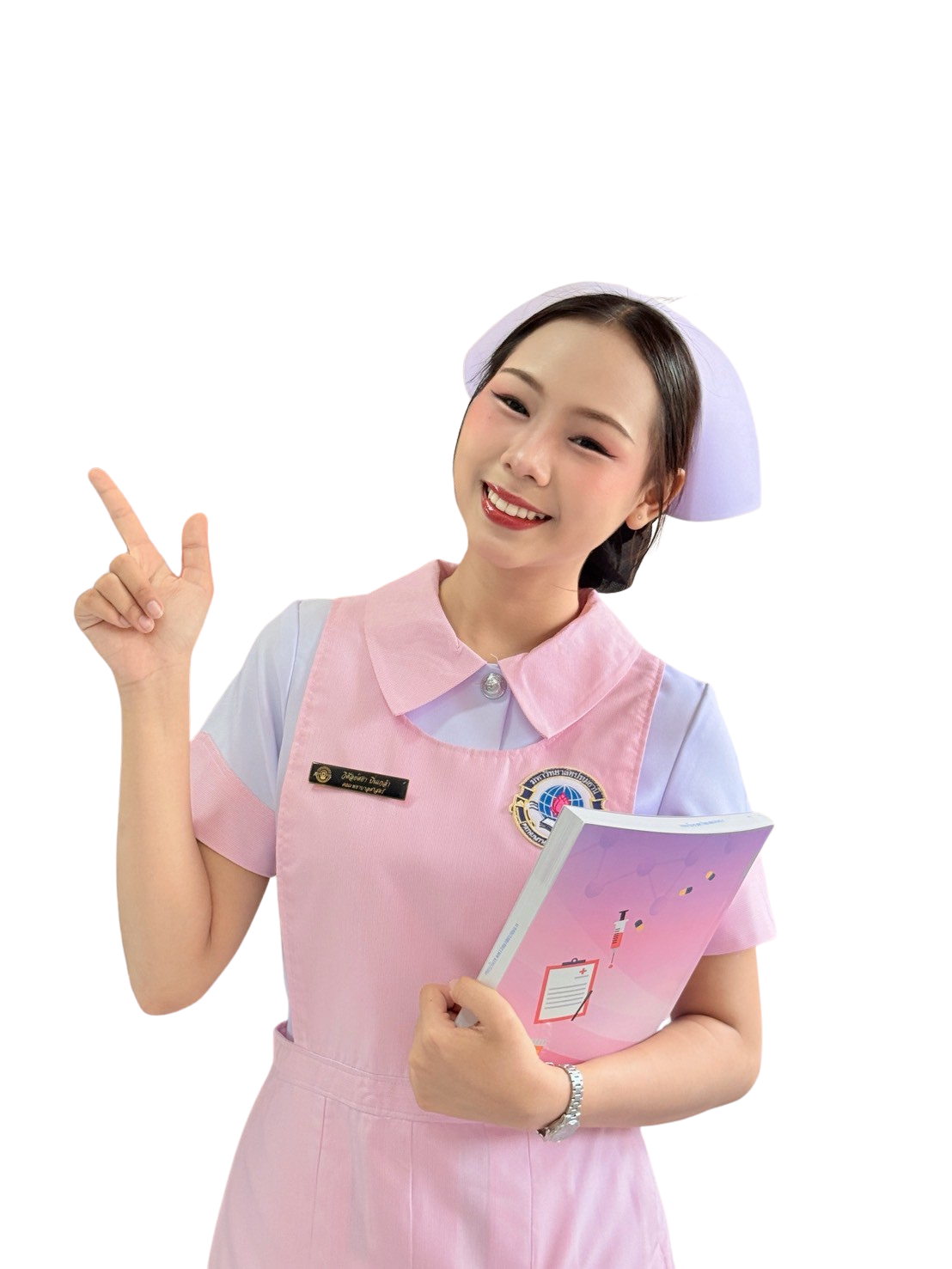 นักศึกษาพยาบาล